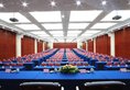 Xiamen Egret Hotel в Сямынь Китай ✅. Забронировать номер онлайн по выгодной цене в Xiamen Egret Hotel. Трансфер из аэропорта.