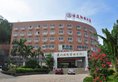 Easy Inn Yangtai Mountain в Сямынь Китай ✅. Забронировать номер онлайн по выгодной цене в Easy Inn Yangtai Mountain. Трансфер из аэропорта.