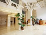 Xiamen United Hotel в Сямынь Китай ✅. Забронировать номер онлайн по выгодной цене в Xiamen United Hotel. Трансфер из аэропорта.