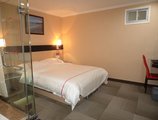 Bojie Hotel Xiamen Railway Station в Сямынь Китай ✅. Забронировать номер онлайн по выгодной цене в Bojie Hotel Xiamen Railway Station. Трансфер из аэропорта.