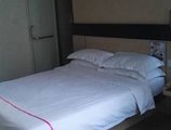 Bojie Hotel Xiamen Railway Station в Сямынь Китай ✅. Забронировать номер онлайн по выгодной цене в Bojie Hotel Xiamen Railway Station. Трансфер из аэропорта.