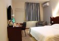 Li Ke Ju Hotel в Сямынь Китай ✅. Забронировать номер онлайн по выгодной цене в Li Ke Ju Hotel. Трансфер из аэропорта.