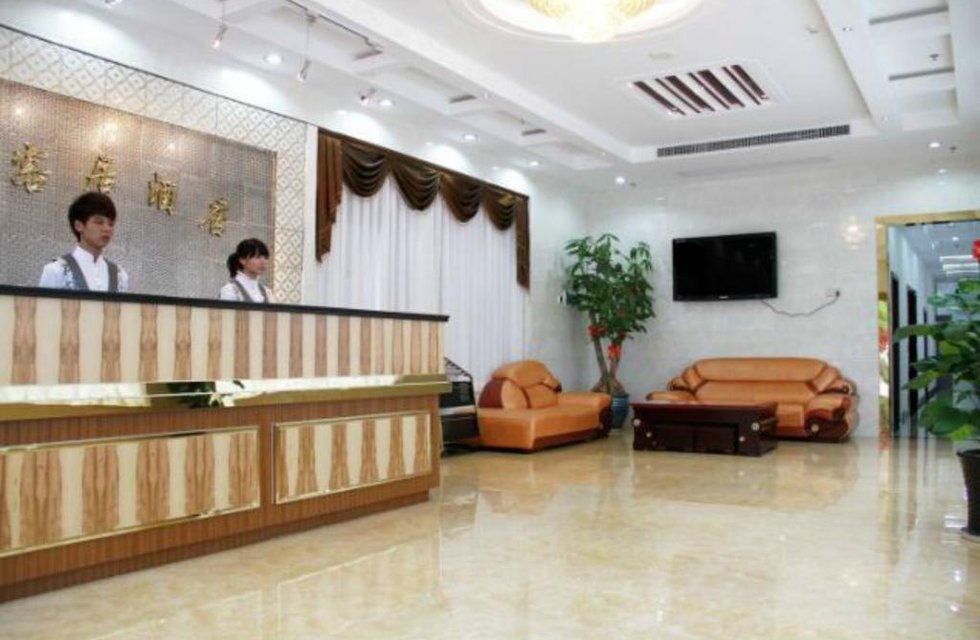 Li Ke Ju Hotel в Сямынь Китай ✅. Забронировать номер онлайн по выгодной цене в Li Ke Ju Hotel. Трансфер из аэропорта.