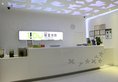 For You Chain Hotel (Xiamen Branch) в Сямынь Китай ✅. Забронировать номер онлайн по выгодной цене в For You Chain Hotel (Xiamen Branch). Трансфер из аэропорта.