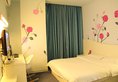 For You Chain Hotel (Xiamen Branch) в Сямынь Китай ✅. Забронировать номер онлайн по выгодной цене в For You Chain Hotel (Xiamen Branch). Трансфер из аэропорта.