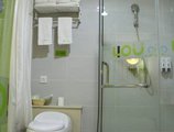 For You Chain Hotel (Xiamen Branch) в Сямынь Китай ✅. Забронировать номер онлайн по выгодной цене в For You Chain Hotel (Xiamen Branch). Трансфер из аэропорта.