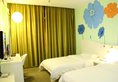 For You Chain Hotel (Xiamen Branch) в Сямынь Китай ✅. Забронировать номер онлайн по выгодной цене в For You Chain Hotel (Xiamen Branch). Трансфер из аэропорта.