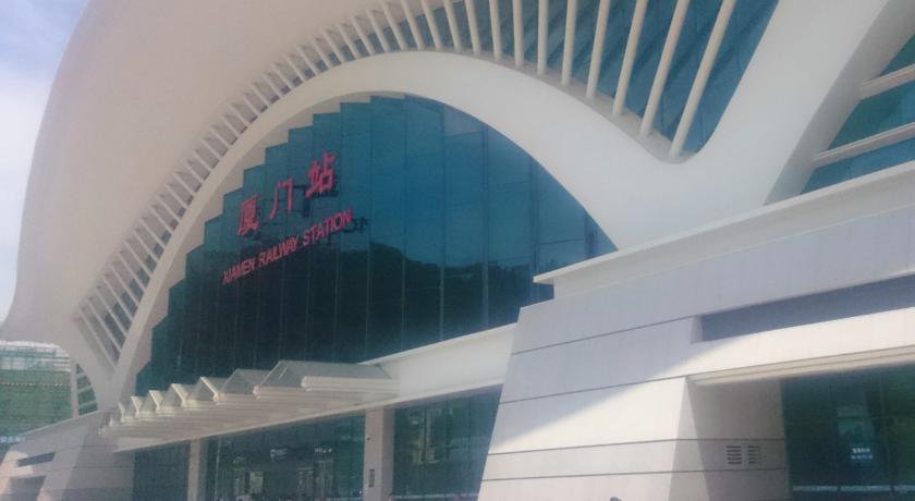 Starway Hotel Xiamen Longdu в Сямынь Китай ✅. Забронировать номер онлайн по выгодной цене в Starway Hotel Xiamen Longdu. Трансфер из аэропорта.