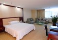 Starway Hotel Xiamen Longdu в Сямынь Китай ✅. Забронировать номер онлайн по выгодной цене в Starway Hotel Xiamen Longdu. Трансфер из аэропорта.