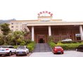 Xiamen Wanjia Yunding Hotel в Сямынь Китай ✅. Забронировать номер онлайн по выгодной цене в Xiamen Wanjia Yunding Hotel. Трансфер из аэропорта.