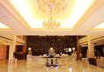Xiamen Wanjia Yunding Hotel в Сямынь Китай ✅. Забронировать номер онлайн по выгодной цене в Xiamen Wanjia Yunding Hotel. Трансфер из аэропорта.