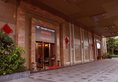 Xiamen Wanjia Yunding Hotel в Сямынь Китай ✅. Забронировать номер онлайн по выгодной цене в Xiamen Wanjia Yunding Hotel. Трансфер из аэропорта.