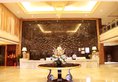 Xiamen Wanjia Yunding Hotel в Сямынь Китай ✅. Забронировать номер онлайн по выгодной цене в Xiamen Wanjia Yunding Hotel. Трансфер из аэропорта.