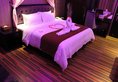 Xiamen Wanjia Yunding Hotel в Сямынь Китай ✅. Забронировать номер онлайн по выгодной цене в Xiamen Wanjia Yunding Hotel. Трансфер из аэропорта.