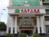 Xiamen Venice Hotel в Сямынь Китай ✅. Забронировать номер онлайн по выгодной цене в Xiamen Venice Hotel. Трансфер из аэропорта.