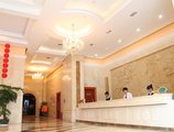 Xiamen Venice Hotel