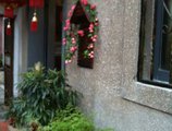 Xiamen Gu Xiang Bie Yuan Hostel в Сямынь Китай ✅. Забронировать номер онлайн по выгодной цене в Xiamen Gu Xiang Bie Yuan Hostel. Трансфер из аэропорта.