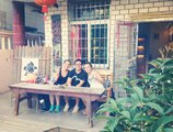 Xiamen Wall Inn в Сямынь Китай ✅. Забронировать номер онлайн по выгодной цене в Xiamen Wall Inn. Трансфер из аэропорта.