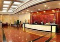 Xiamen Plaza Hotel в Сямынь Китай ✅. Забронировать номер онлайн по выгодной цене в Xiamen Plaza Hotel. Трансфер из аэропорта.