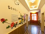 Xiamen Xiada Girls Inn в Сямынь Китай ✅. Забронировать номер онлайн по выгодной цене в Xiamen Xiada Girls Inn. Трансфер из аэропорта.