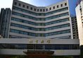 Xiamen Airline Hotel в Сямынь Китай ✅. Забронировать номер онлайн по выгодной цене в Xiamen Airline Hotel. Трансфер из аэропорта.
