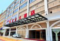 Hoagie Hotel Xiamen в Сямынь Китай ✅. Забронировать номер онлайн по выгодной цене в Hoagie Hotel Xiamen. Трансфер из аэропорта.