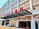 Hoagie Hotel Xiamen в Сямынь Китай ✅. Забронировать номер онлайн по выгодной цене в Hoagie Hotel Xiamen. Трансфер из аэропорта.