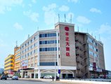 Hoagie Hotel Xiamen в Сямынь Китай ✅. Забронировать номер онлайн по выгодной цене в Hoagie Hotel Xiamen. Трансфер из аэропорта.