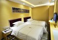 FangJie Hotel( Tee Mall Branch) в Гуанчжоу Китай ✅. Забронировать номер онлайн по выгодной цене в FangJie Hotel( Tee Mall Branch). Трансфер из аэропорта.