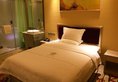 FangJie Hotel( Tee Mall Branch) в Гуанчжоу Китай ✅. Забронировать номер онлайн по выгодной цене в FangJie Hotel( Tee Mall Branch). Трансфер из аэропорта.