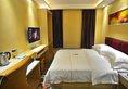 FangJie Hotel( Tee Mall Branch) в Гуанчжоу Китай ✅. Забронировать номер онлайн по выгодной цене в FangJie Hotel( Tee Mall Branch). Трансфер из аэропорта.