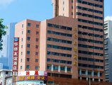 Overseas Chinese Friendship Hotel в Гуанчжоу Китай ✅. Забронировать номер онлайн по выгодной цене в Overseas Chinese Friendship Hotel. Трансфер из аэропорта.