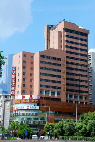Overseas Chinese Friendship Hotel в Гуанчжоу Китай ✅. Забронировать номер онлайн по выгодной цене в Overseas Chinese Friendship Hotel. Трансфер из аэропорта.