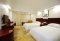 Overseas Chinese Friendship Hotel в Гуанчжоу Китай ✅. Забронировать номер онлайн по выгодной цене в Overseas Chinese Friendship Hotel. Трансфер из аэропорта.