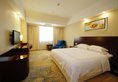 Overseas Chinese Friendship Hotel в Гуанчжоу Китай ✅. Забронировать номер онлайн по выгодной цене в Overseas Chinese Friendship Hotel. Трансфер из аэропорта.