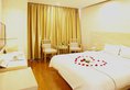 Guangzhou Xin Yue Xin Hotel в Гуанчжоу Китай ✅. Забронировать номер онлайн по выгодной цене в Guangzhou Xin Yue Xin Hotel. Трансфер из аэропорта.