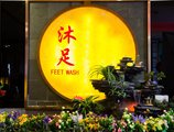 Guangzhou Xin Yue Xin Hotel в Гуанчжоу Китай ✅. Забронировать номер онлайн по выгодной цене в Guangzhou Xin Yue Xin Hotel. Трансфер из аэропорта.