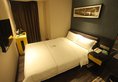 Ying Shang San Mao Hotel - Huan Shi Road Tao Jin Metro Station Branch в Гуанчжоу Китай ✅. Забронировать номер онлайн по выгодной цене в Ying Shang San Mao Hotel - Huan Shi Road Tao Jin Metro Station Branch. Трансфер из аэропорта.