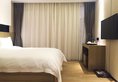 Paco Business Hotel Guangzhou Tiyu Xilu Metro в Гуанчжоу Китай ✅. Забронировать номер онлайн по выгодной цене в Paco Business Hotel Guangzhou Tiyu Xilu Metro. Трансфер из аэропорта.