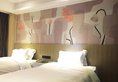 Paco Business Hotel Guangzhou Tiyu Xilu Metro в Гуанчжоу Китай ✅. Забронировать номер онлайн по выгодной цене в Paco Business Hotel Guangzhou Tiyu Xilu Metro. Трансфер из аэропорта.
