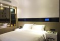 Paco Business Hotel Guangzhou Tiyu Xilu Metro в Гуанчжоу Китай ✅. Забронировать номер онлайн по выгодной цене в Paco Business Hotel Guangzhou Tiyu Xilu Metro. Трансфер из аэропорта.