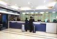 Sino Hotel в Гуанчжоу Китай ✅. Забронировать номер онлайн по выгодной цене в Sino Hotel. Трансфер из аэропорта.