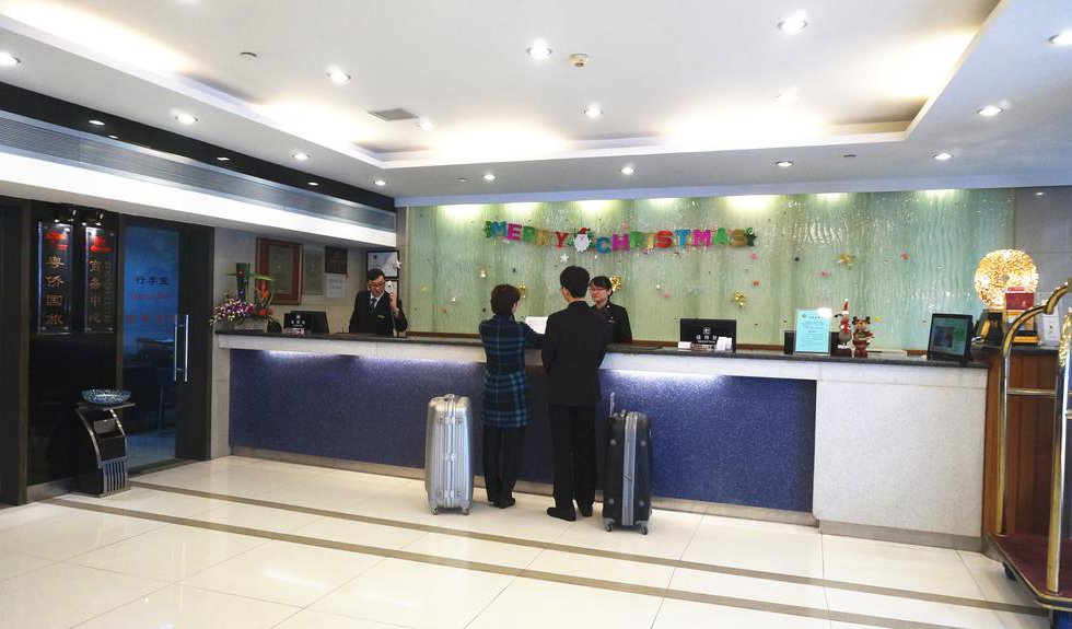 Sino Hotel в Гуанчжоу Китай ✅. Забронировать номер онлайн по выгодной цене в Sino Hotel. Трансфер из аэропорта.