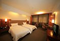 Sino Hotel в Гуанчжоу Китай ✅. Забронировать номер онлайн по выгодной цене в Sino Hotel. Трансфер из аэропорта.