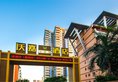 Guangzhou Wellgold Hotel в Гуанчжоу Китай ✅. Забронировать номер онлайн по выгодной цене в Guangzhou Wellgold Hotel. Трансфер из аэропорта.