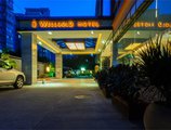 Guangzhou Wellgold Hotel в Гуанчжоу Китай ✅. Забронировать номер онлайн по выгодной цене в Guangzhou Wellgold Hotel. Трансфер из аэропорта.