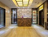 Guangzhou Wellgold Hotel в Гуанчжоу Китай ✅. Забронировать номер онлайн по выгодной цене в Guangzhou Wellgold Hotel. Трансфер из аэропорта.