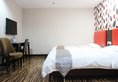 Guangzhou Wellgold Hotel в Гуанчжоу Китай ✅. Забронировать номер онлайн по выгодной цене в Guangzhou Wellgold Hotel. Трансфер из аэропорта.