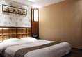 Guangzhou Wellgold Hotel в Гуанчжоу Китай ✅. Забронировать номер онлайн по выгодной цене в Guangzhou Wellgold Hotel. Трансфер из аэропорта.