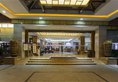 Guangzhou Wellgold Hotel в Гуанчжоу Китай ✅. Забронировать номер онлайн по выгодной цене в Guangzhou Wellgold Hotel. Трансфер из аэропорта.